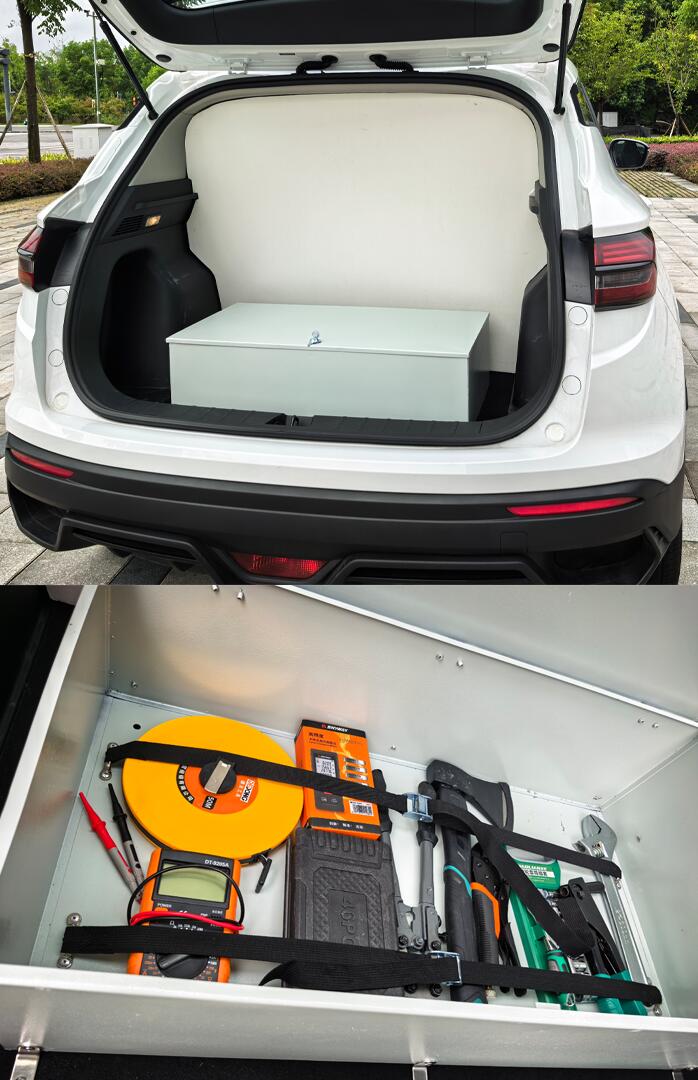 創(chuàng)穗牌QCS5020XGJ工具車(chē)公告圖片