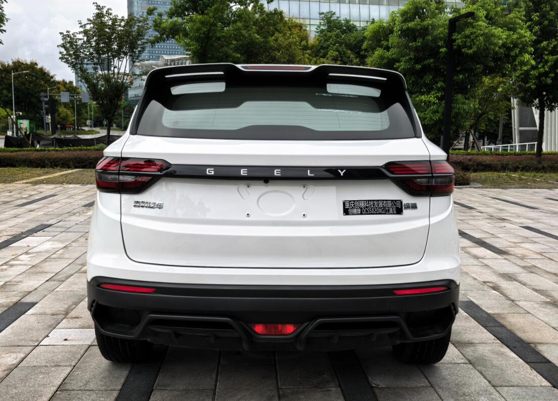 創(chuàng)穗牌QCS5020XGJ工具車(chē)公告圖片