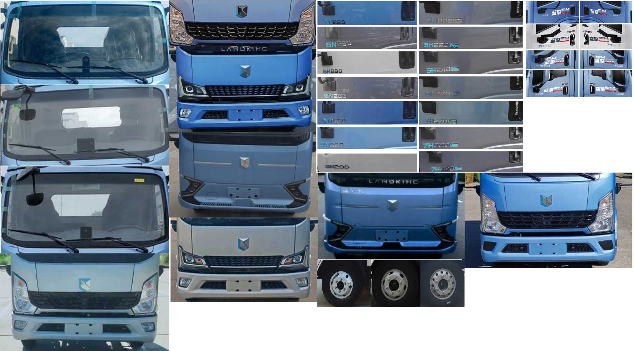 福日東升牌AFF5042TQZBEV-A4純電動(dòng)清障車公告圖片