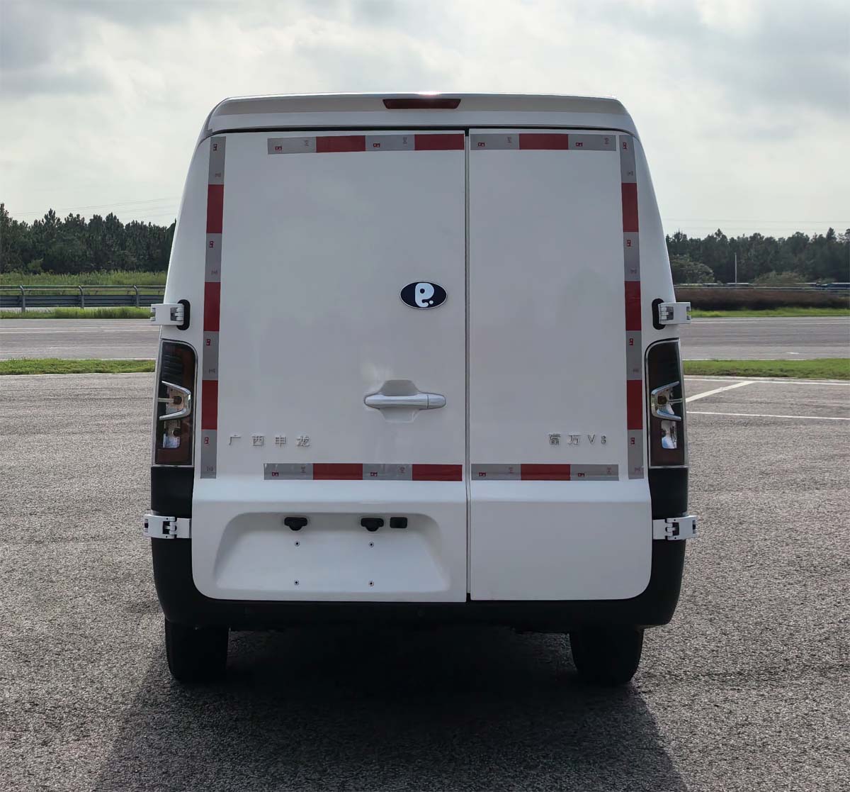 紫象牌HQK5036XXYBEVL2純電動廂式貨車公告圖片