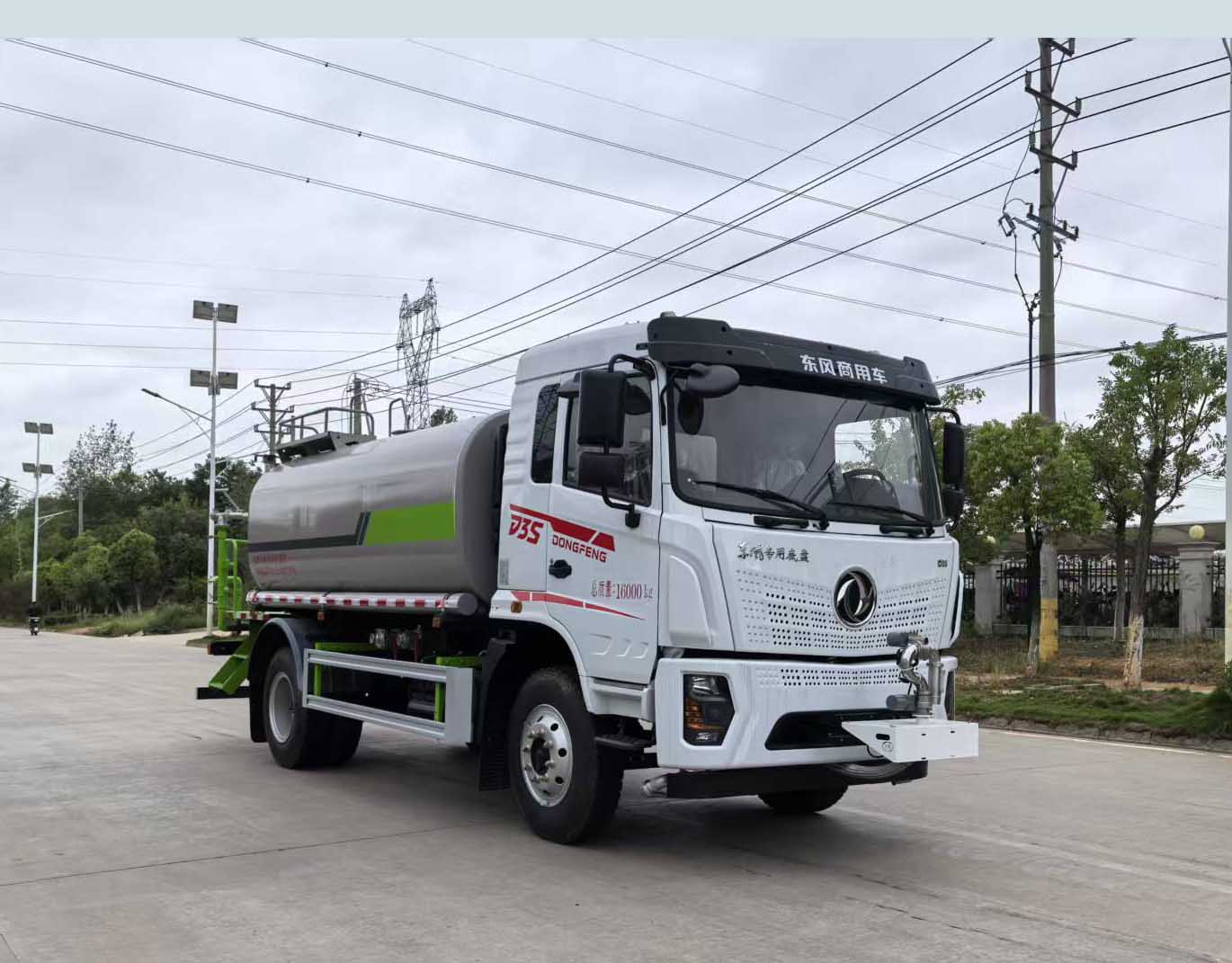 博利牌BLT5163GPSD6WL綠化噴灑車