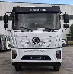 博利牌BLT5163GPSD6WL綠化噴灑車公告圖片