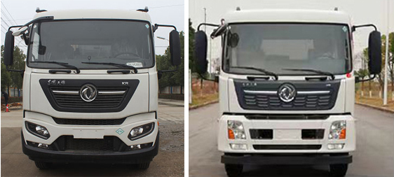 永航星牌YHA5180TWQD道路污染清除車公告圖片