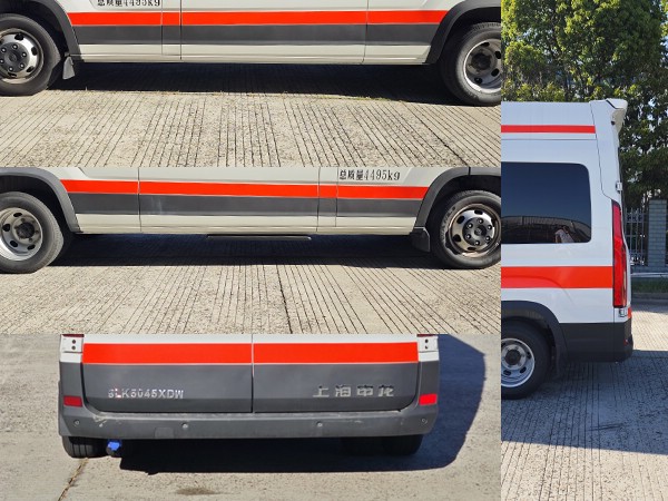 申龍牌SLK5045XDW流動服務車公告圖片