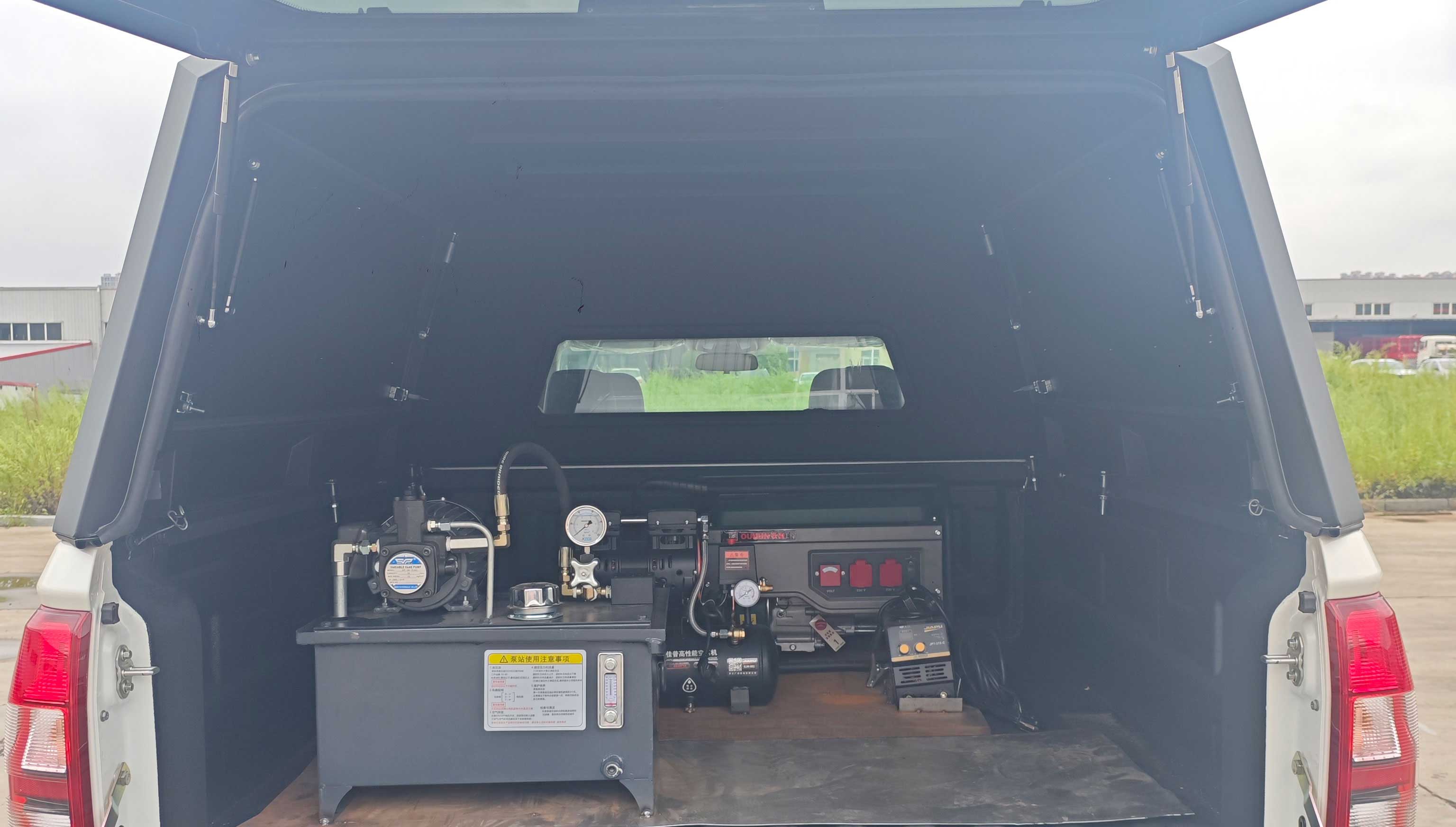 襄鑫鼎牌XDV5020XJXJ6檢修車公告圖片