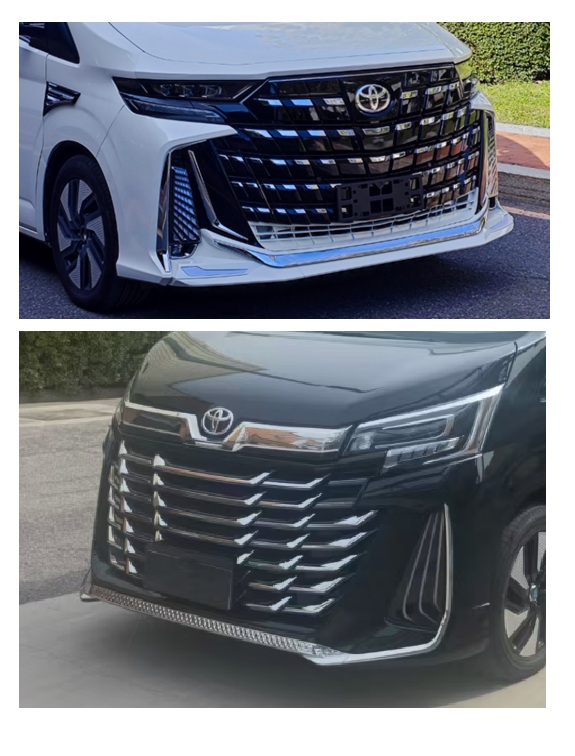 粵賓牌WMD5040XSW商務(wù)車公告圖片