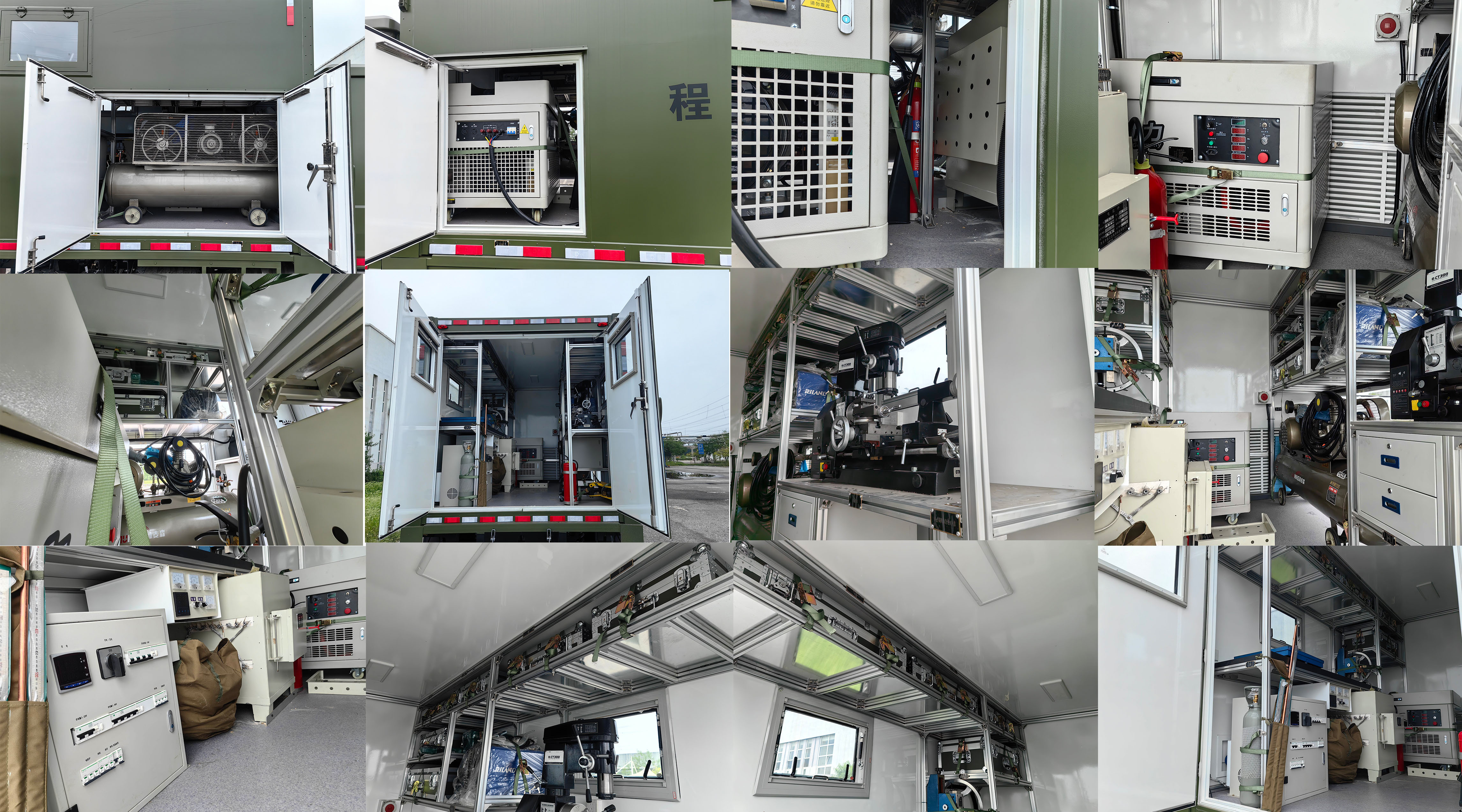 北方車輛牌BFV5090XGC工程車公告圖片