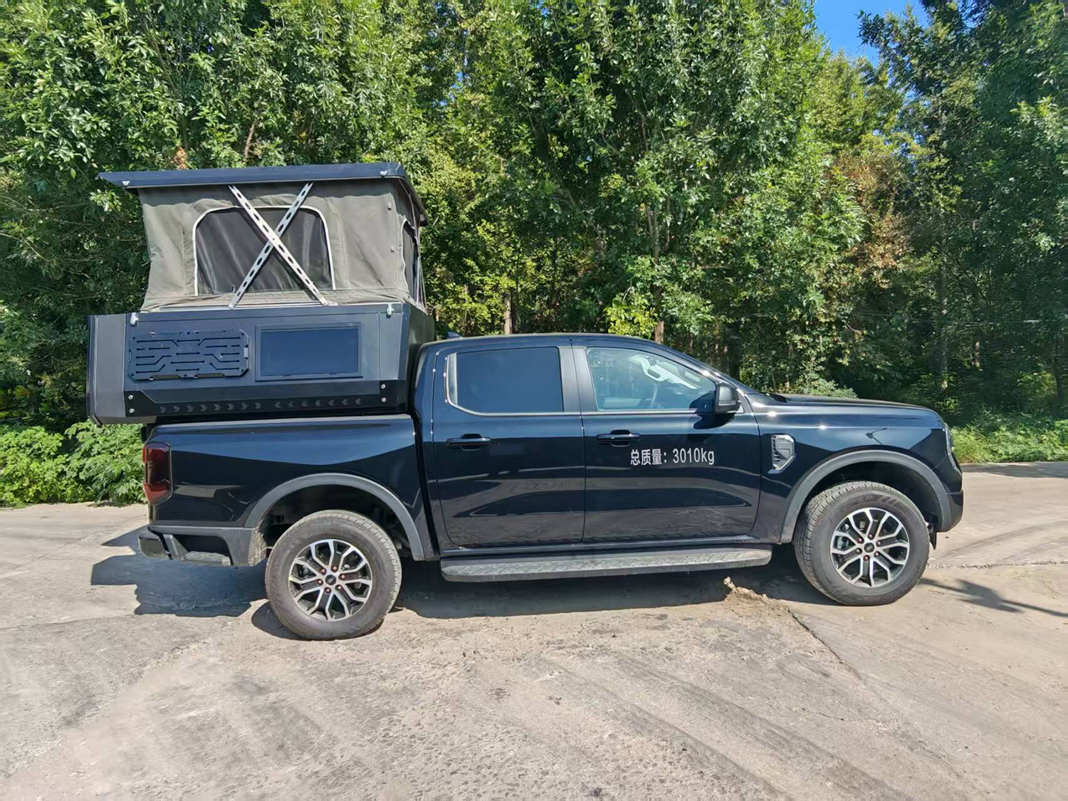 趣蜂牌QFA5030XLJRC旅居車(chē)公告圖片