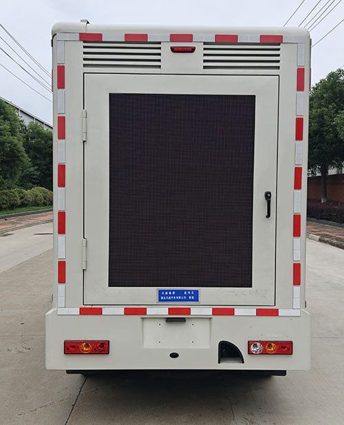 天威緣牌TWY5031XXC6BJ宣傳車公告圖片