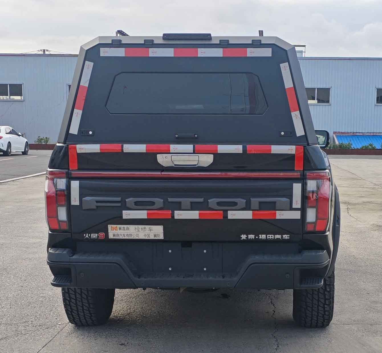 襄鑫鼎牌XDV5031XJXBJ6檢修車公告圖片