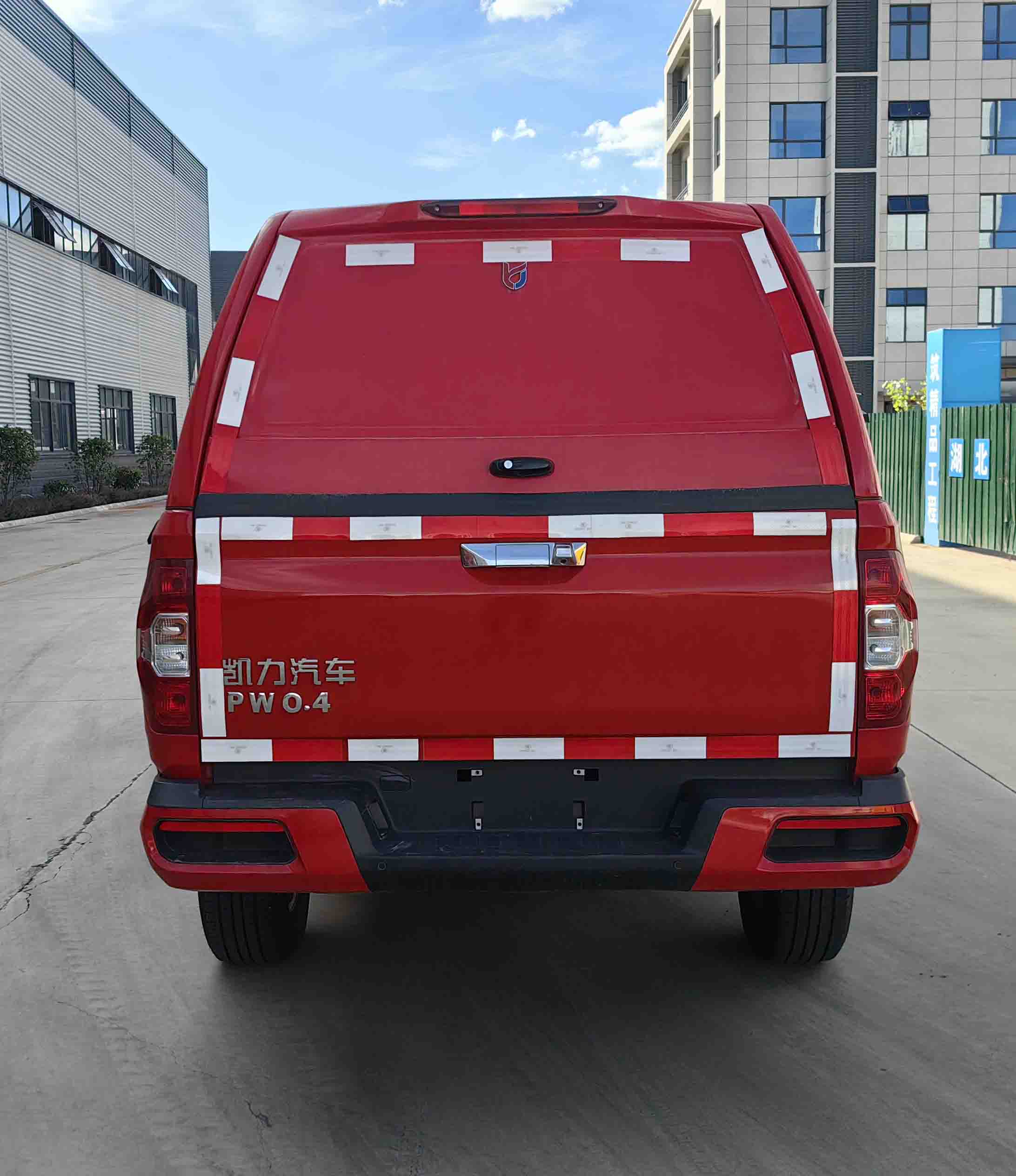 凱力風牌KLF5030GXFPW0.4/SH6水霧消防車公告圖片