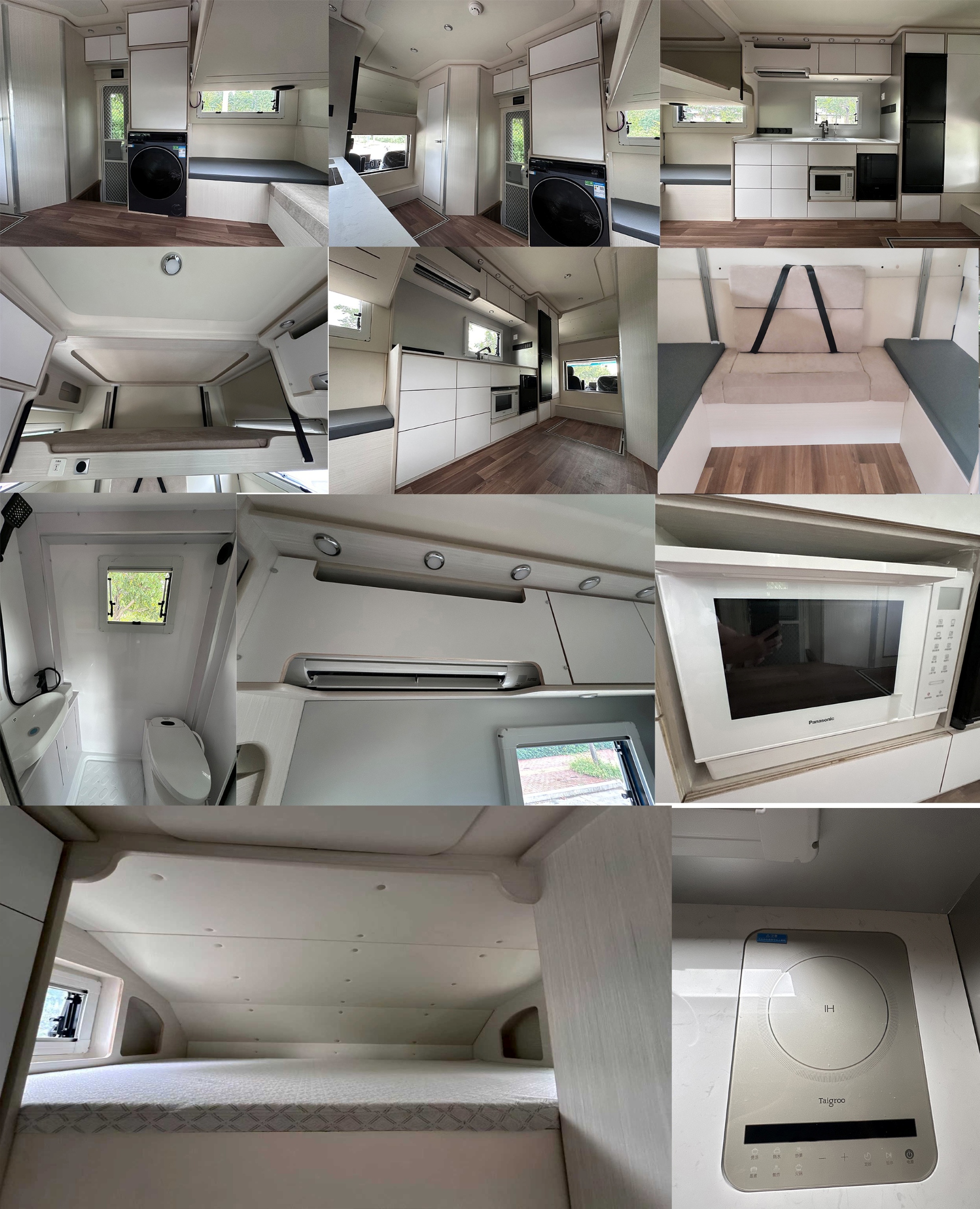 魯?shù)罓柵芁DR5071XLJ旅居車公告圖片