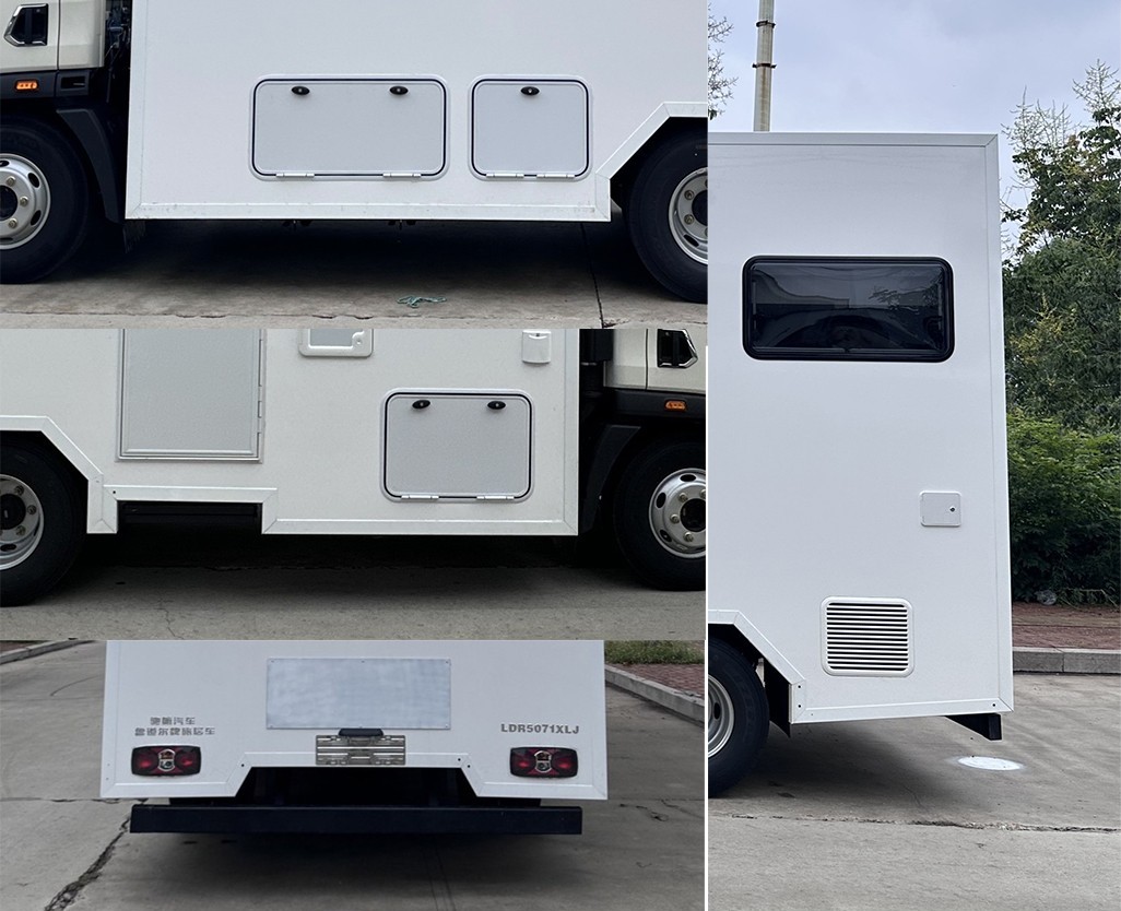 魯?shù)罓柵芁DR5071XLJ旅居車公告圖片