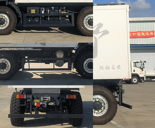 凌河牌LH5121XLJCC6旅居車公告圖片