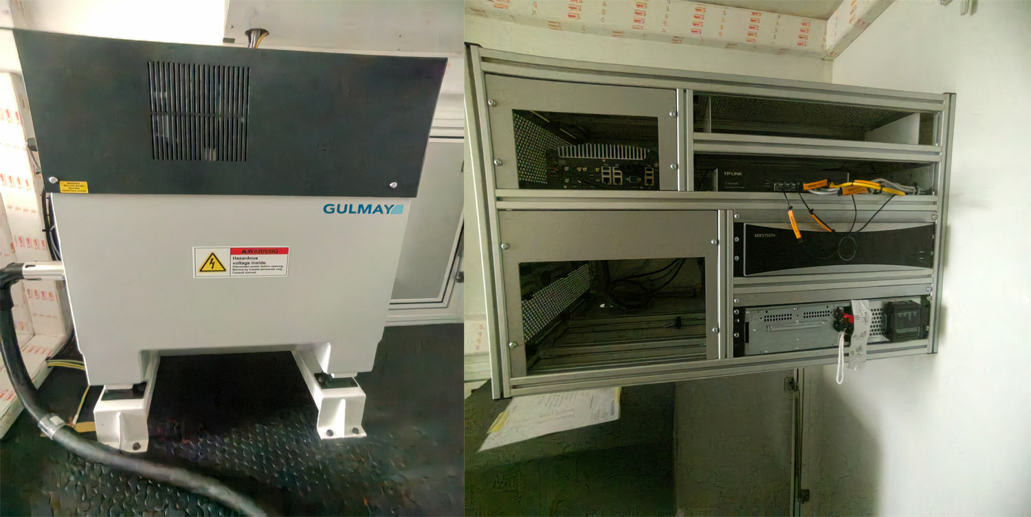 中馳威牌CEV5041XJC檢測車公告圖片