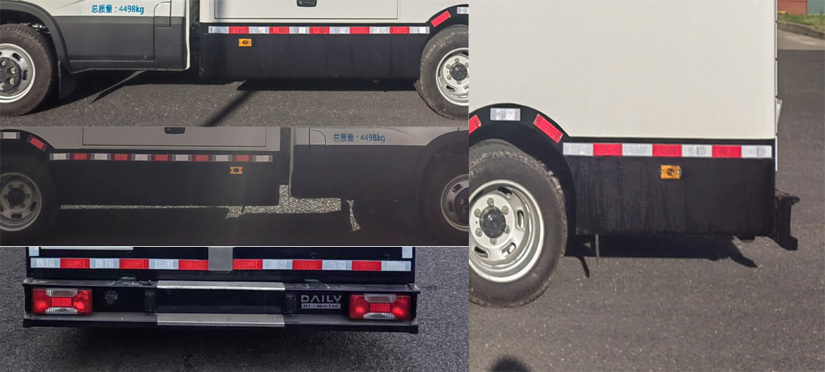 中馳威牌CEV5041XJC檢測車公告圖片