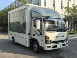 纯电动宣传车