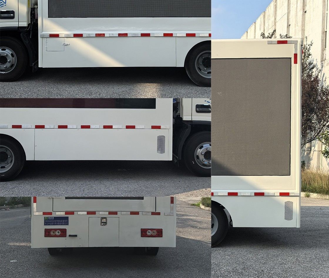 中達凱牌ZDK5040XXCBEV純電動宣傳車公告圖片