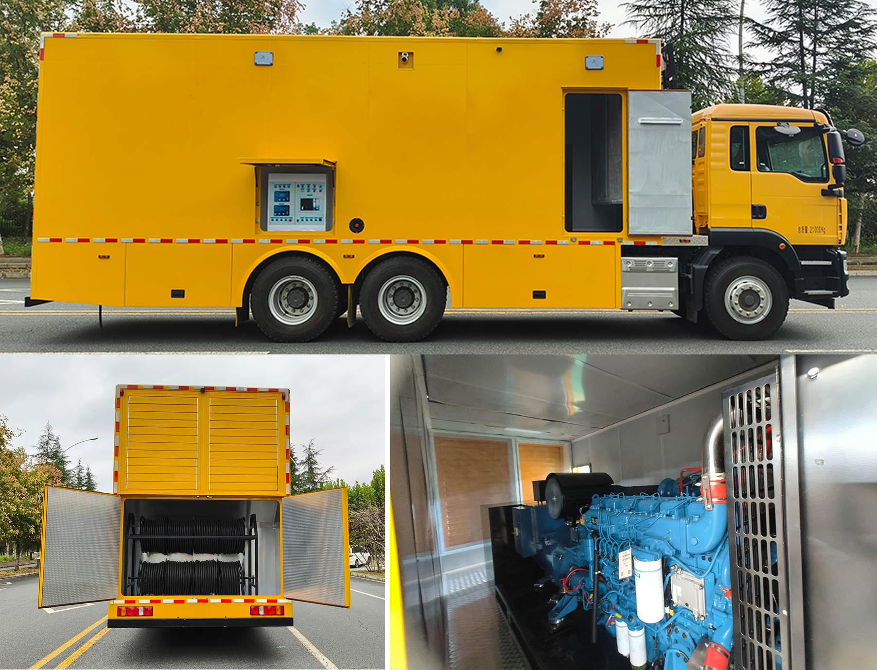 興凱威牌XKW5210XDYZ6電源車公告圖片