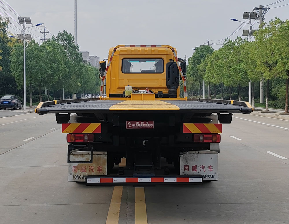 專威牌HTW5253TQZPEX6清障車公告圖片