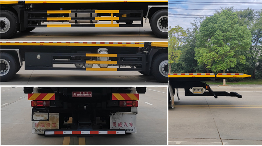 專威牌HTW5253TQZPEX6清障車公告圖片