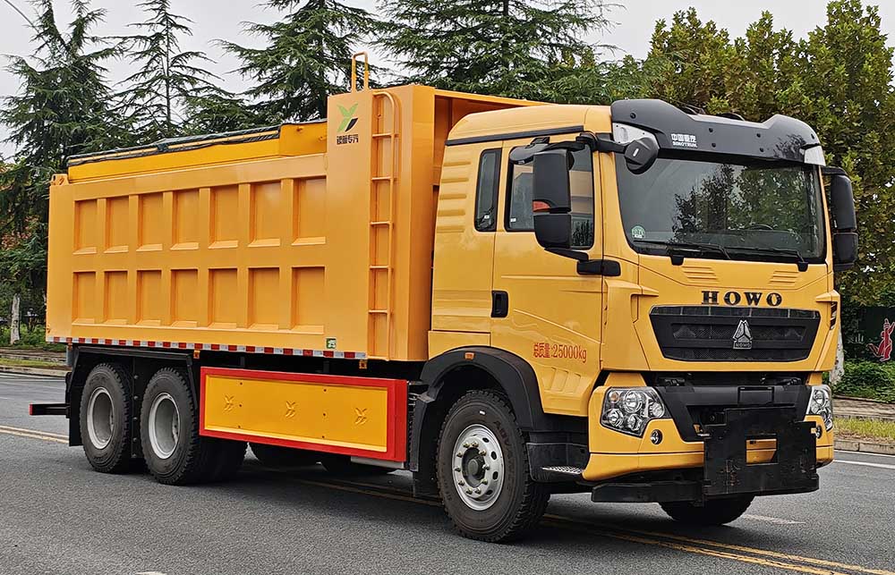 澳航同舟牌AYH5250TCXZZ6除雪車