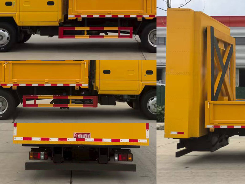 齊東方牌CLD5070TFZQL6防撞緩沖車(chē)公告圖片