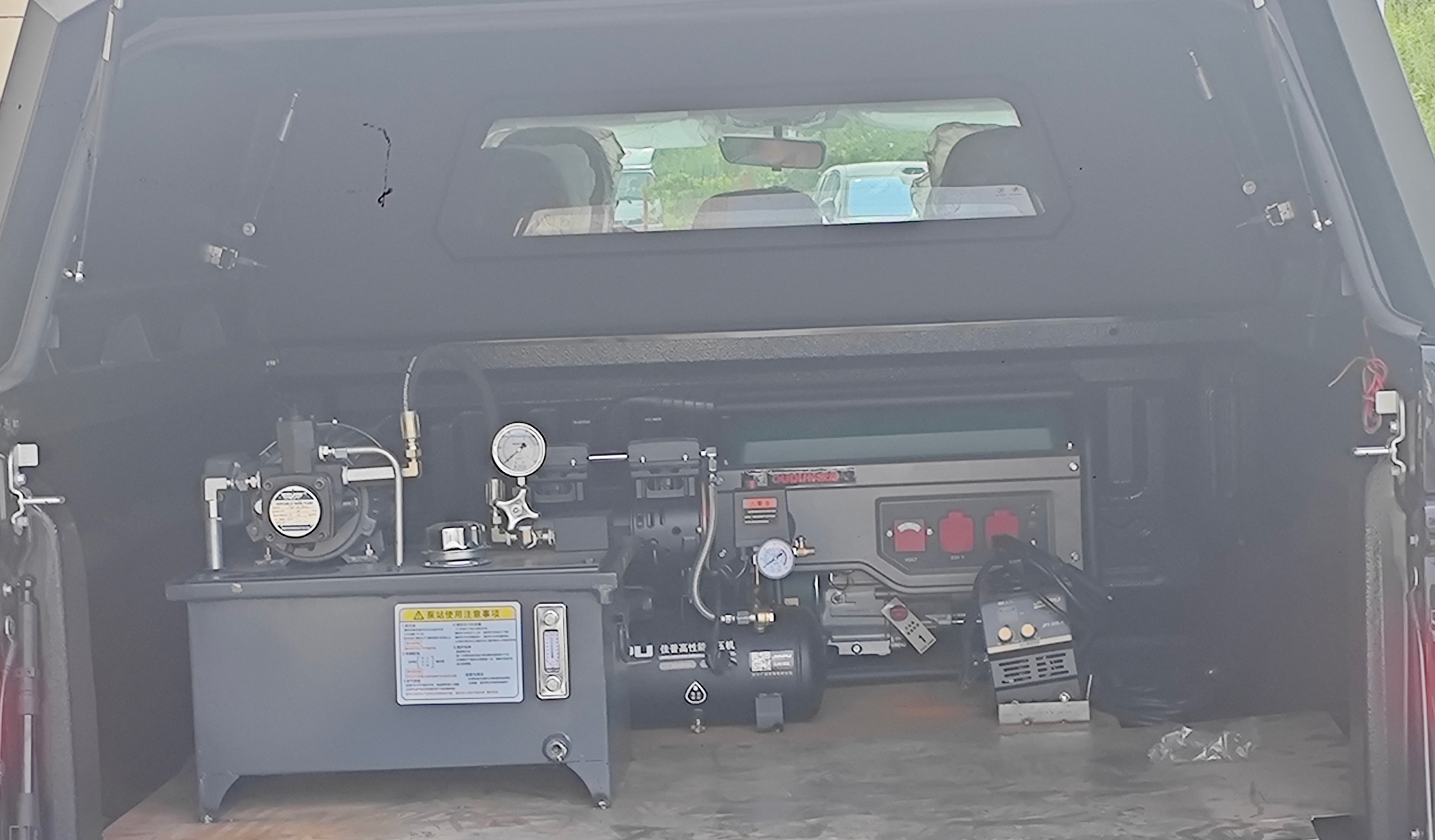 襄鑫鼎牌XDV5030XJXBJ6檢修車(chē)公告圖片