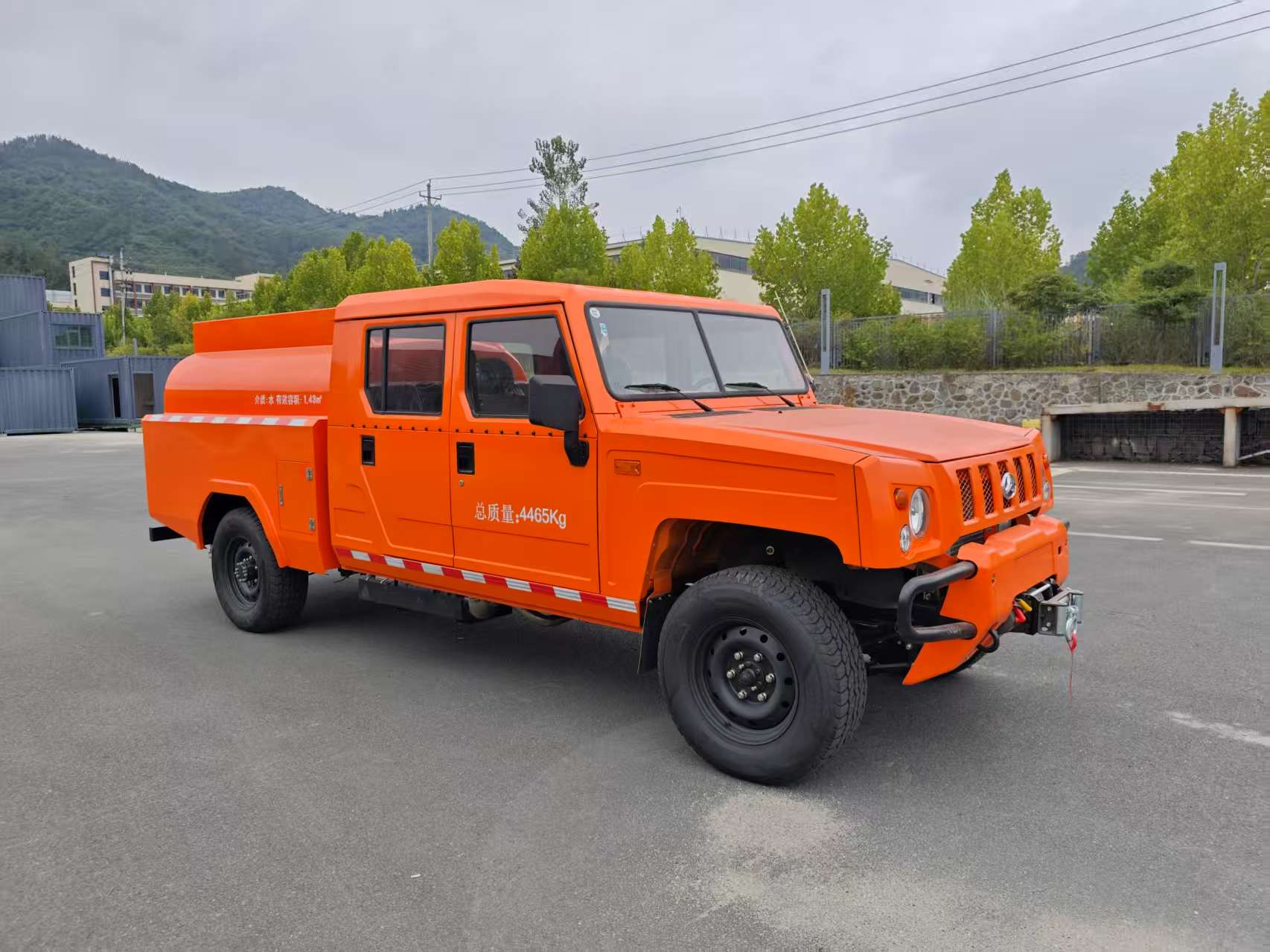 XFX5041GSSBAW6型灑水車圖片