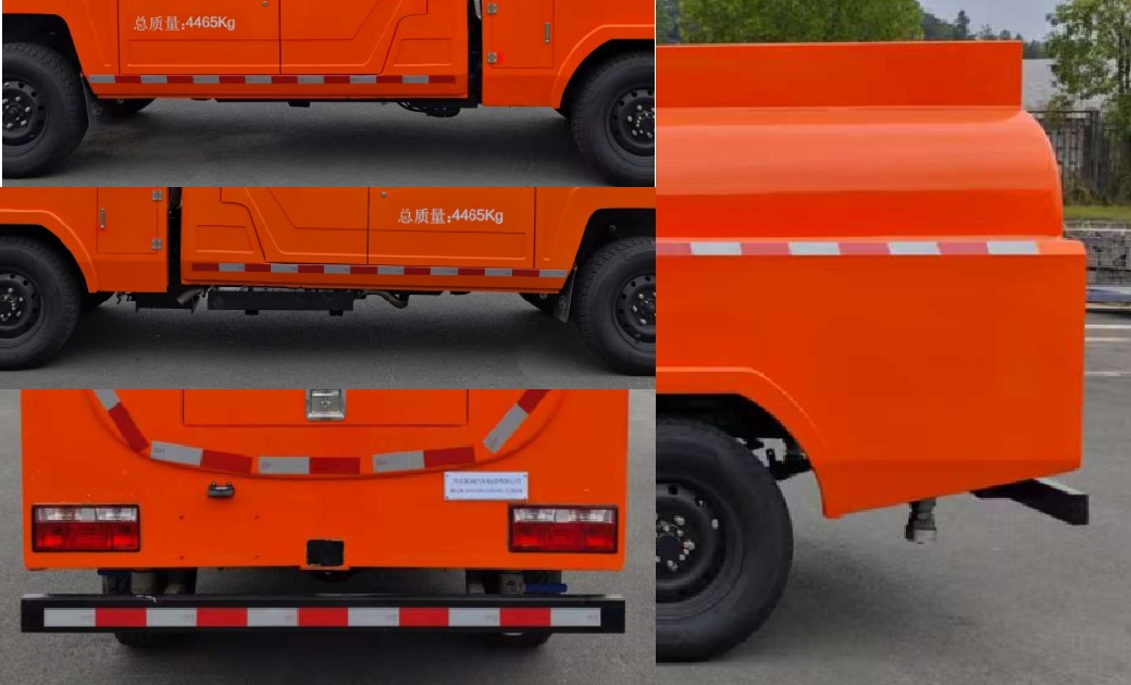 襄江牌XFX5041GSSBAW6灑水車公告圖片