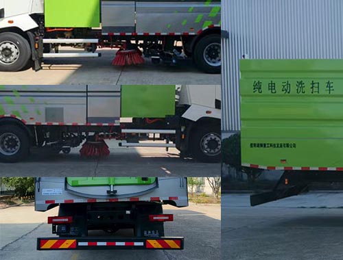 工九牌XSZ5180TXSBEVBYD純電動(dòng)洗掃車公告圖片