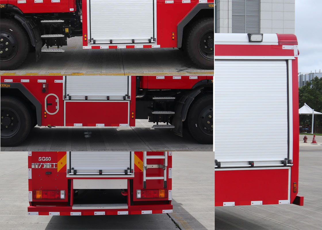 程力重工牌CLH5130GXFSG60/ST水罐消防車(chē)公告圖片