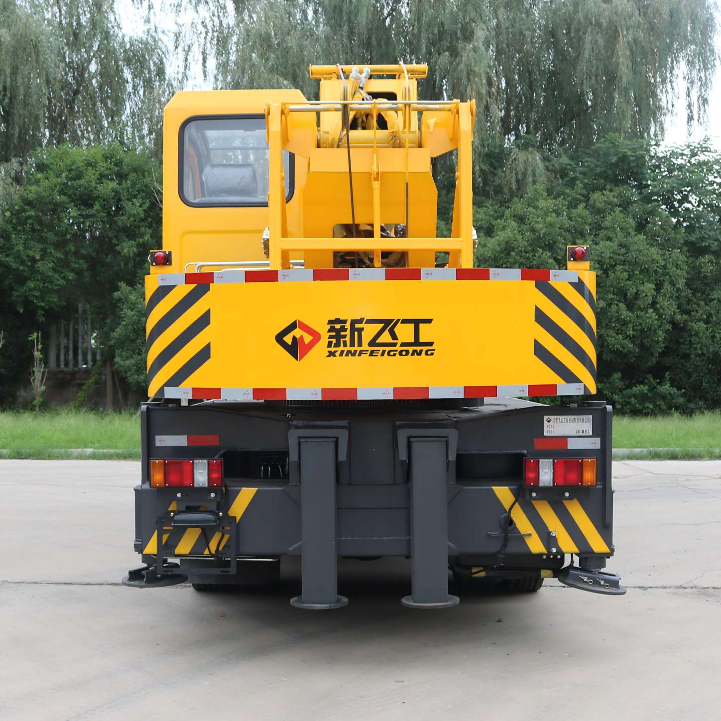 新飛工牌HFL5122JQZ汽車起重機公告圖片