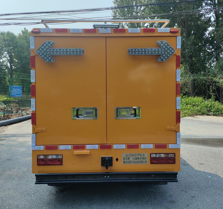駝馬牌JLC5043TPSLH大流量排水搶險(xiǎn)車(chē)公告圖片