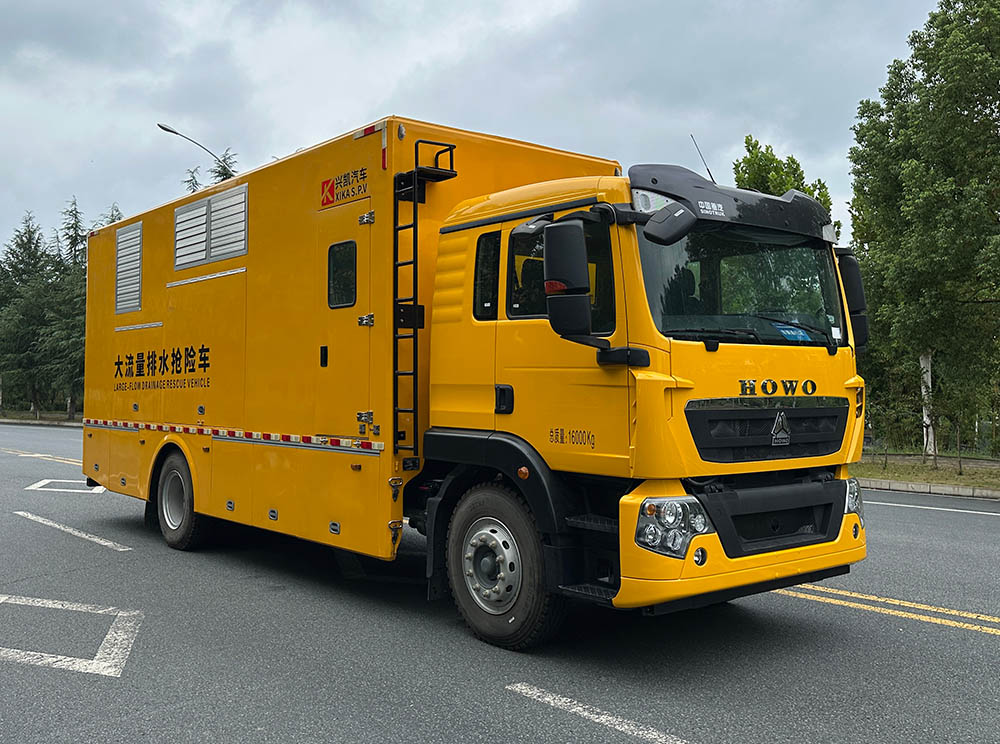XKW5160TPSH6型大流量排水搶險(xiǎn)車圖片