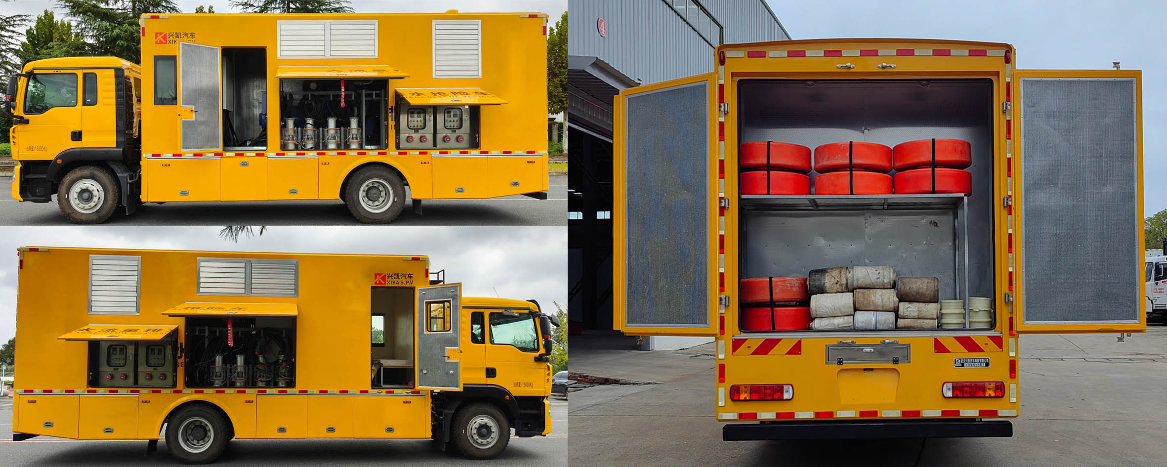 興凱威牌XKW5160TPSH6大流量排水搶險車公告圖片