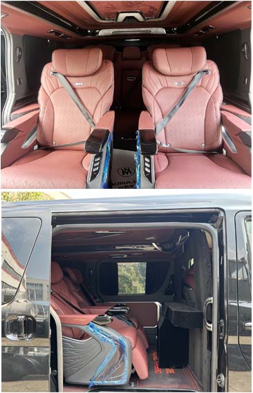 華東牌CSZ5041XSW商務(wù)車公告圖片