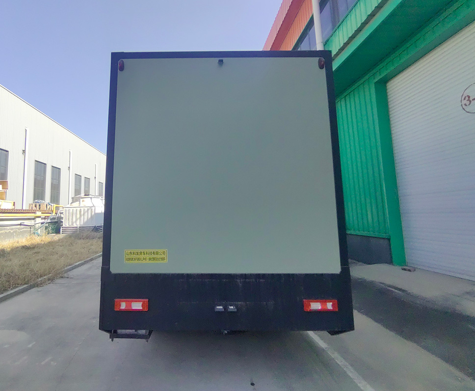 科發(fā)房車牌DKF5060XLJPHEV插電式增程混合動力旅居車公告圖片