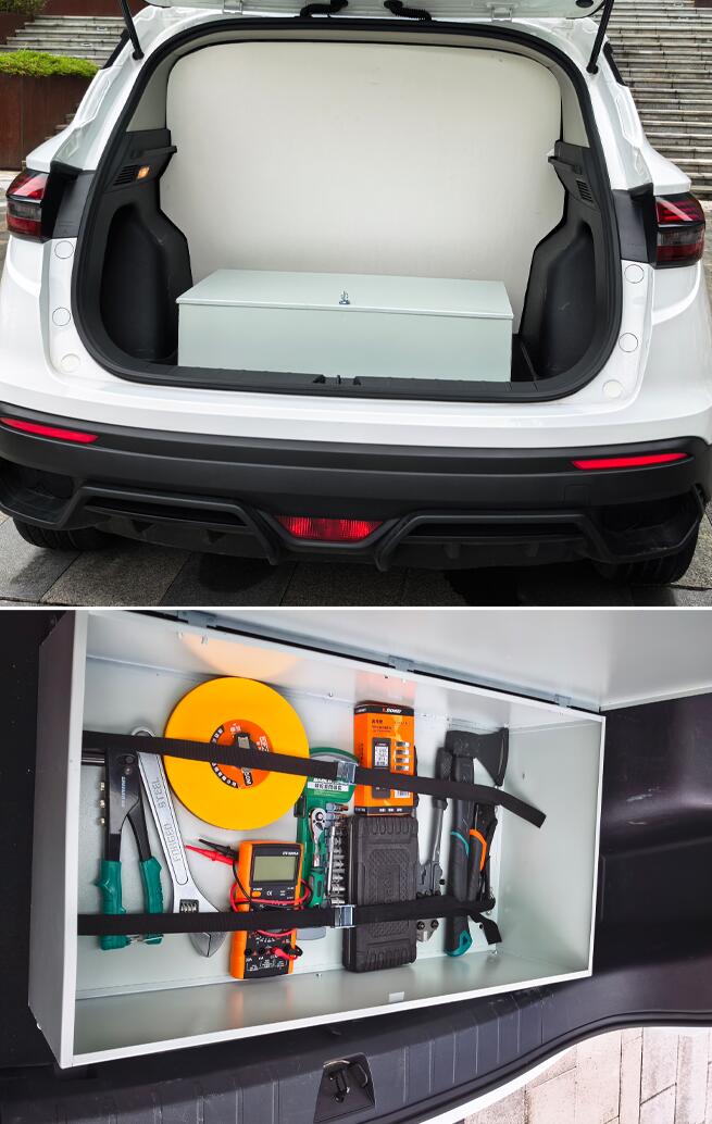 創(chuàng)穗牌QCS5021XGJ工具車公告圖片