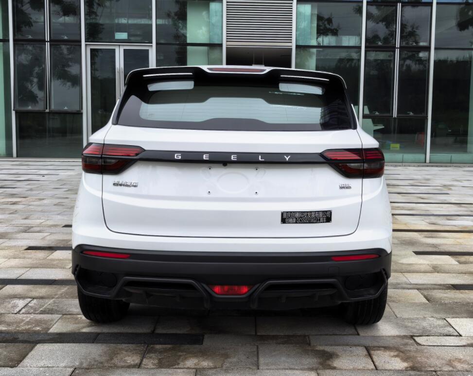 創(chuàng)穗牌QCS5021XGJ工具車公告圖片