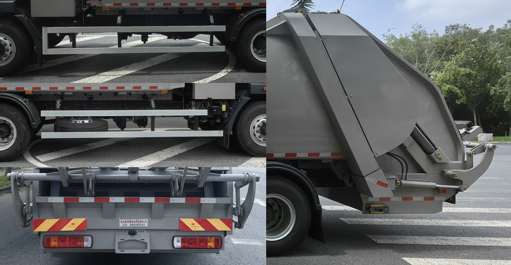 楚帝牌DCD5188ZYSBJBEV純電動壓縮式垃圾車公告圖片