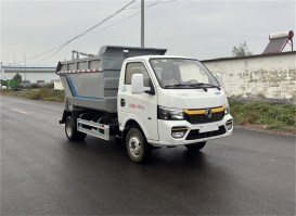 SGW5040ZZZBEVEQ纯电动自装卸式垃圾车图片