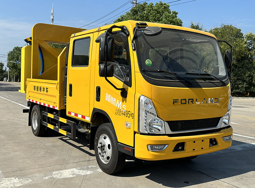 福潤(rùn)康牌FRK5040TFZBJ6防撞緩沖車