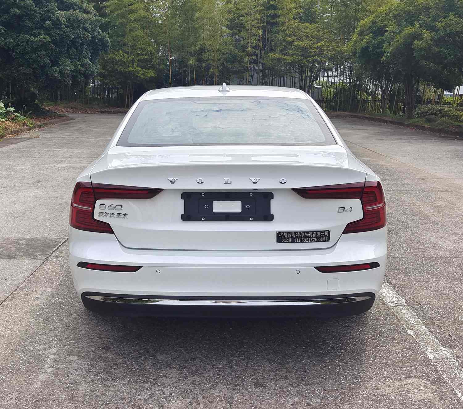 大公牌TLH5021XZH2指揮車(chē)公告圖片