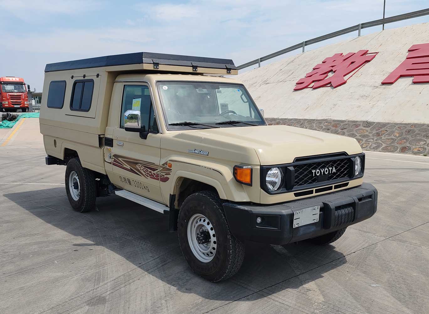 SJQ5030XLJ型旅居車圖片