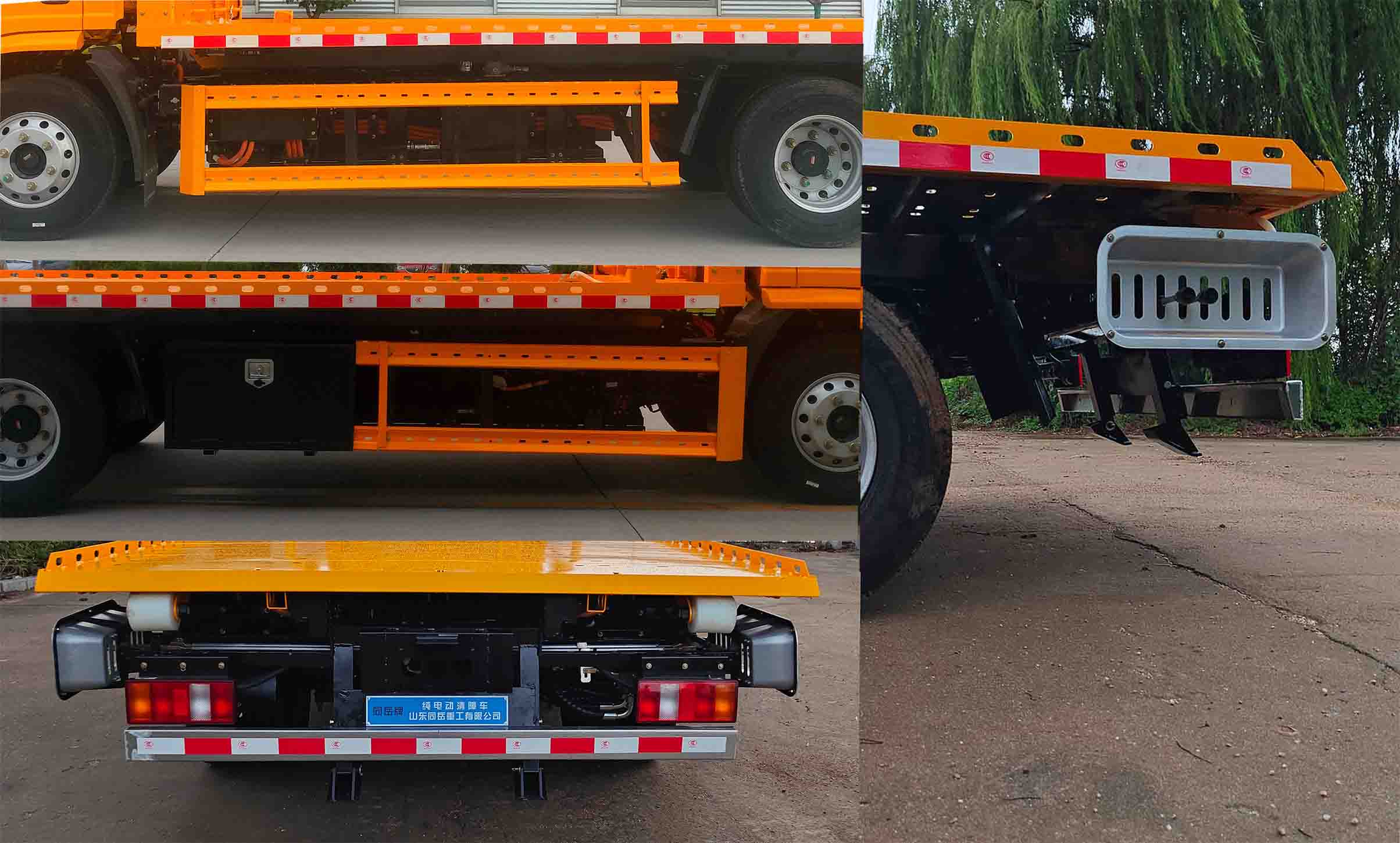 同岳牌TNY5040TQZYBEV純電動清障車公告圖片