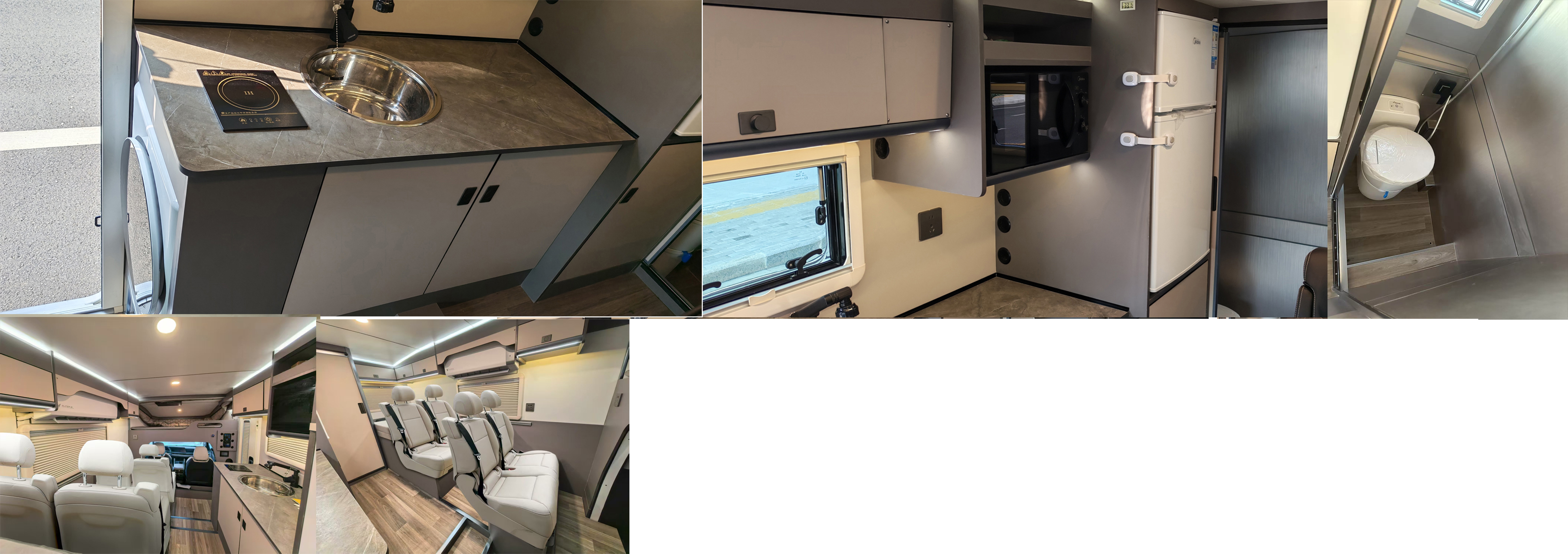 億多星牌WWW5030XLJSCHEV插電式增程混合動力旅居車公告圖片