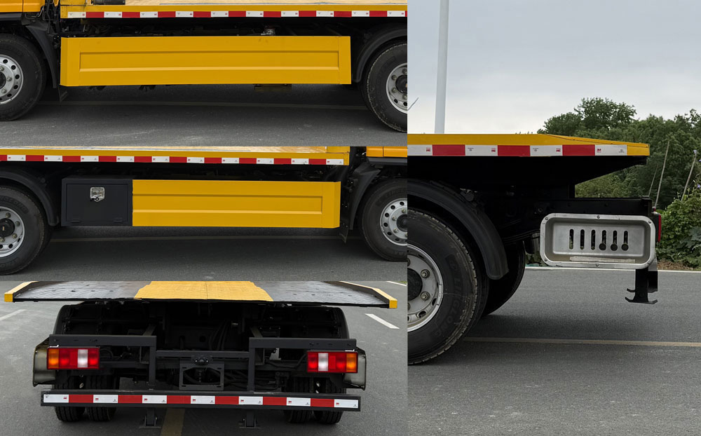 瑞雅晟牌RRR5042TQZY清障車公告圖片