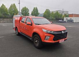 襄江牌XFX5041TGPQL6遠程供排水搶險車