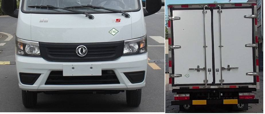 東風(fēng)牌EQ5040XLC16NE冷藏車公告圖片